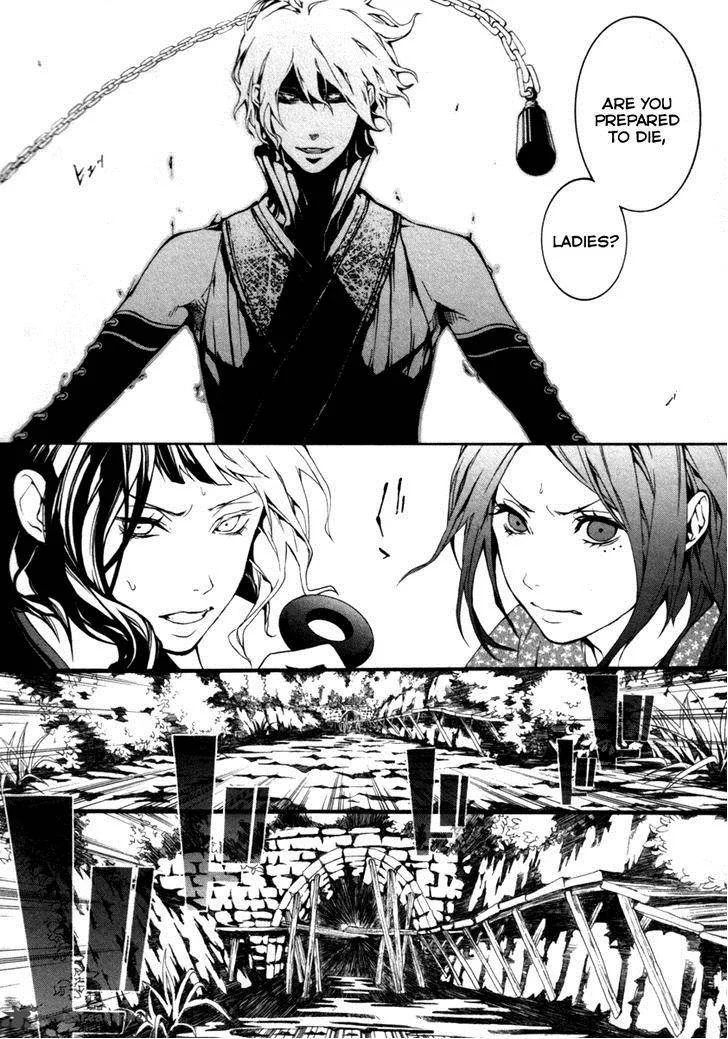 Donten ni Warau Chapter 27 page 29