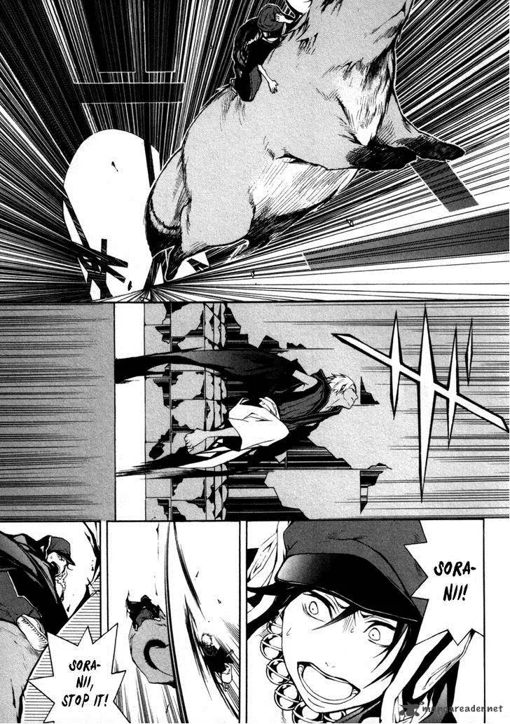Donten ni Warau Chapter 27 page 30