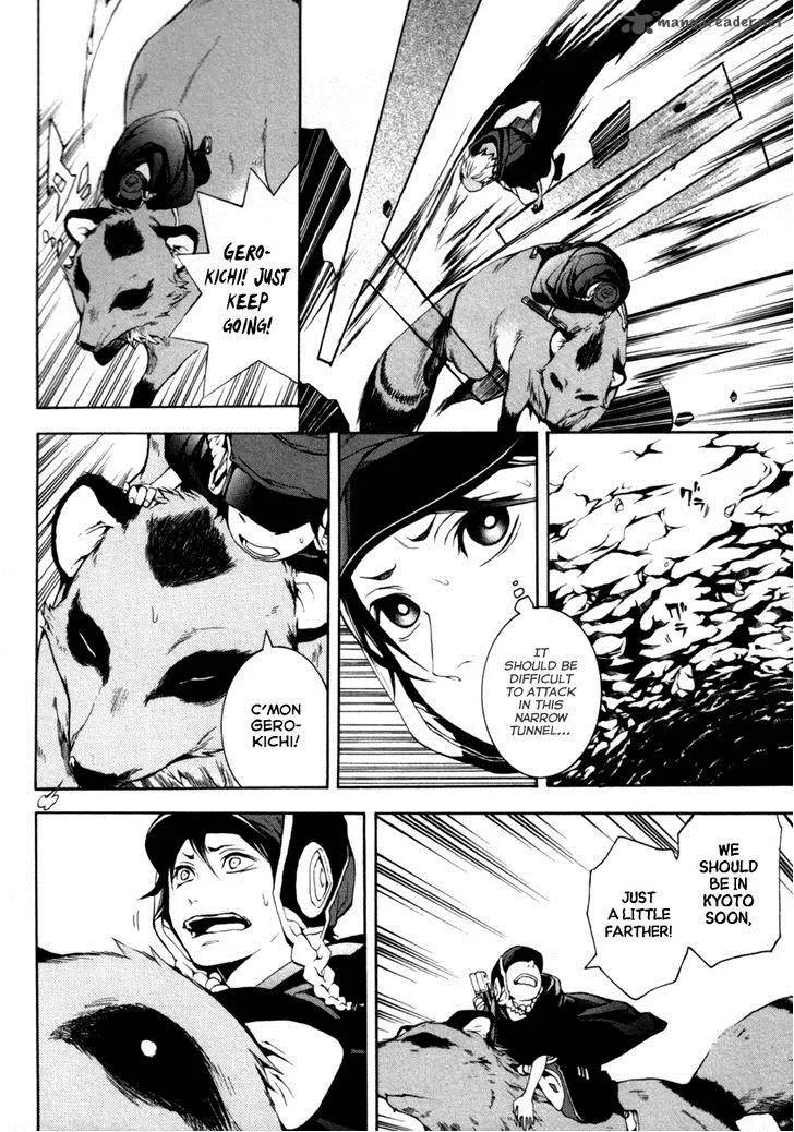 Donten ni Warau Chapter 27 page 31