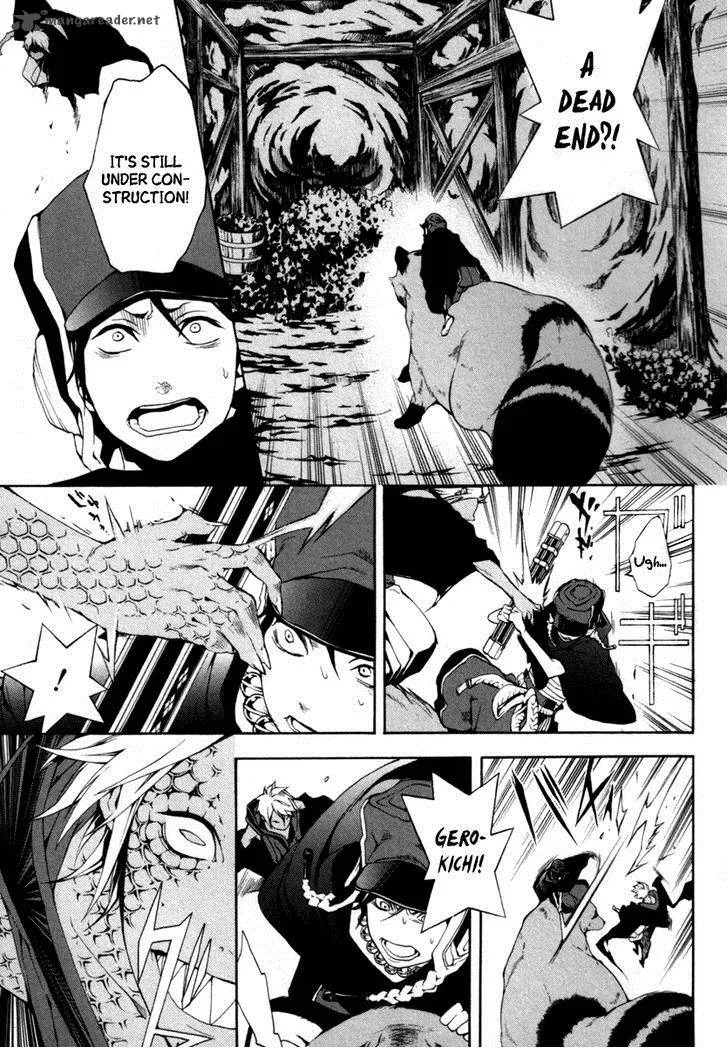 Donten ni Warau Chapter 27 page 32
