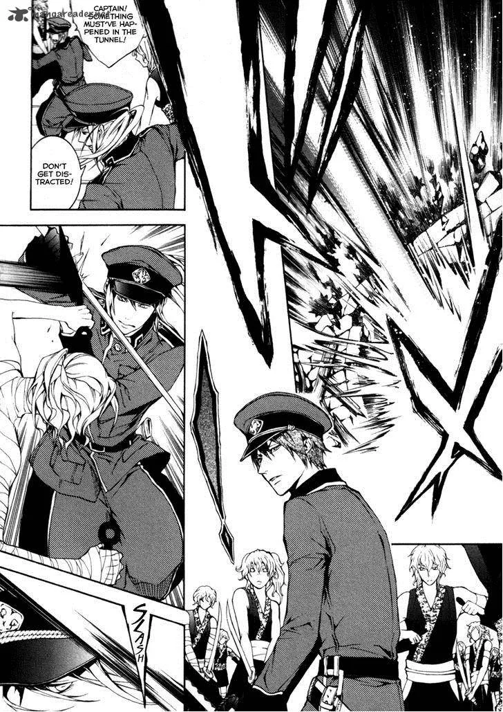 Donten ni Warau Chapter 27 page 33