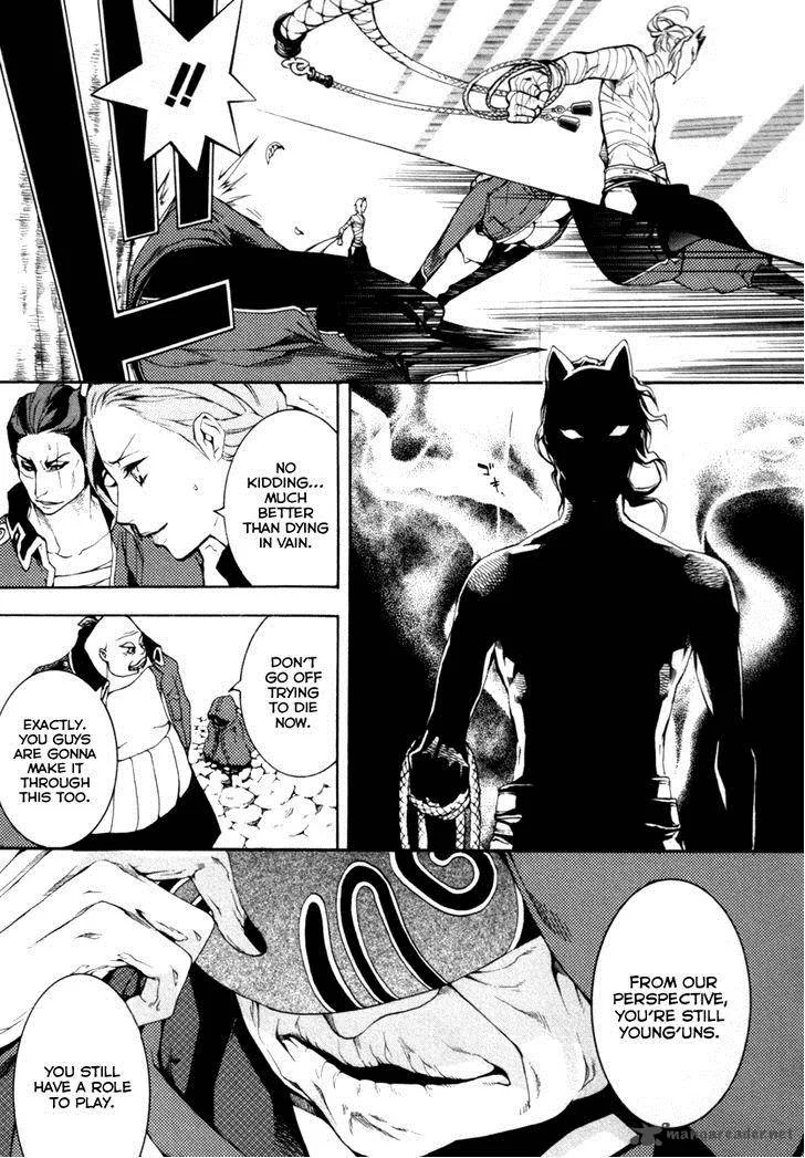 Donten ni Warau Chapter 27 page 36