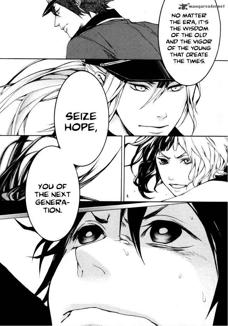 Donten ni Warau Chapter 27 page 37