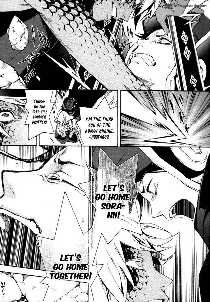Donten ni Warau Chapter 27 page 38