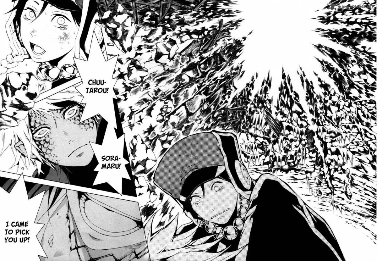 Donten ni Warau Chapter 27 page 39