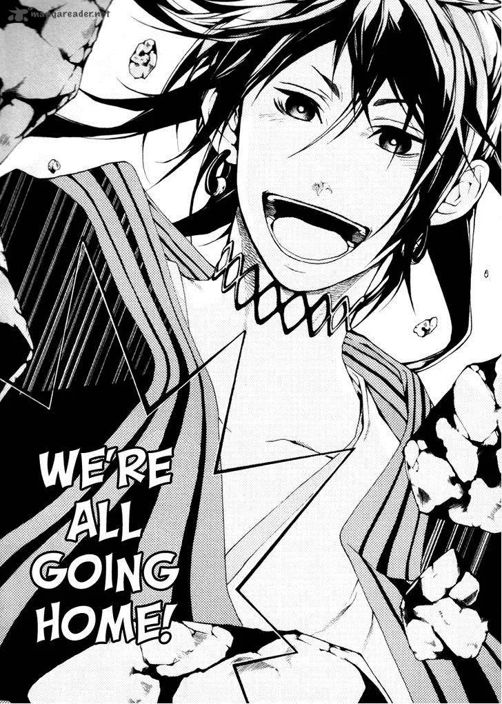 Donten ni Warau Chapter 27 page 40
