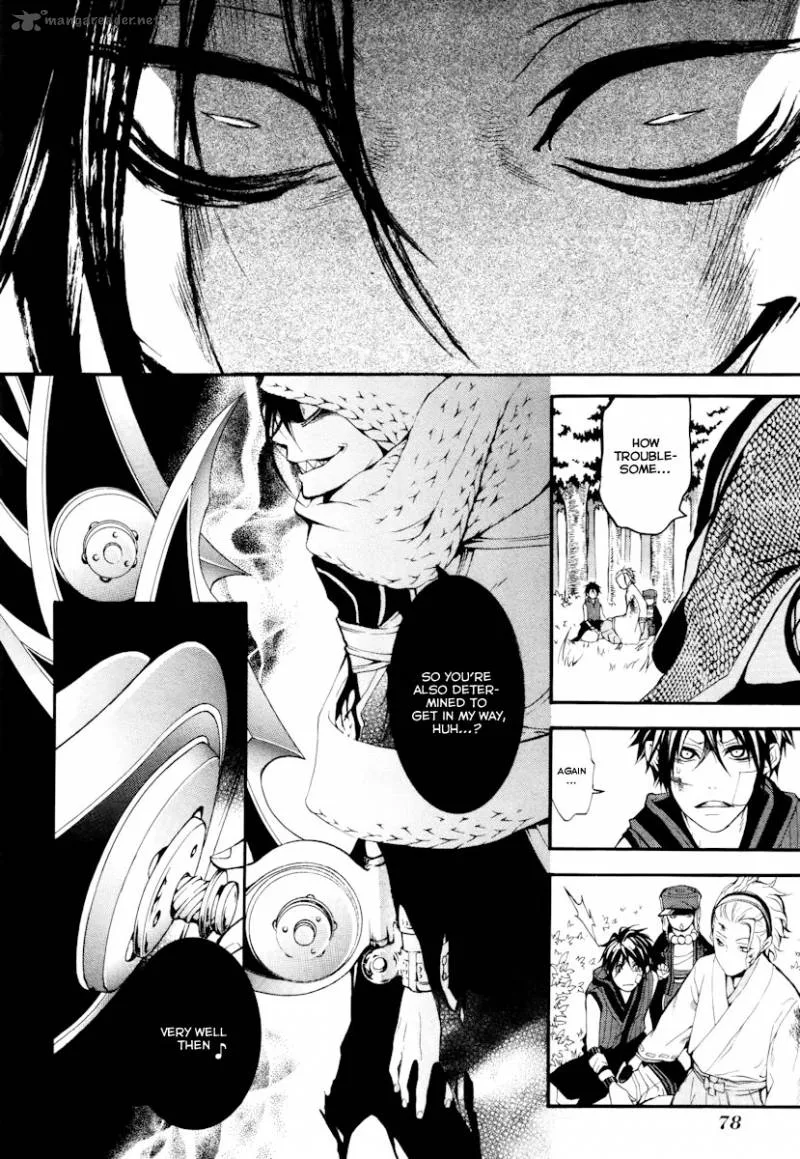 Donten ni Warau Chapter 6 page 9