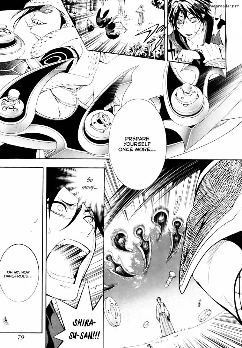 Donten ni Warau Chapter 6 page 10