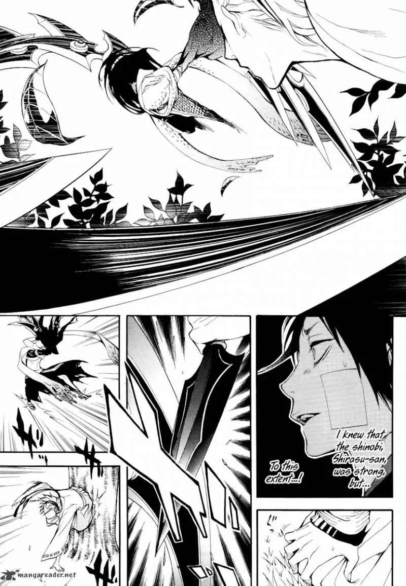 Donten ni Warau Chapter 6 page 4