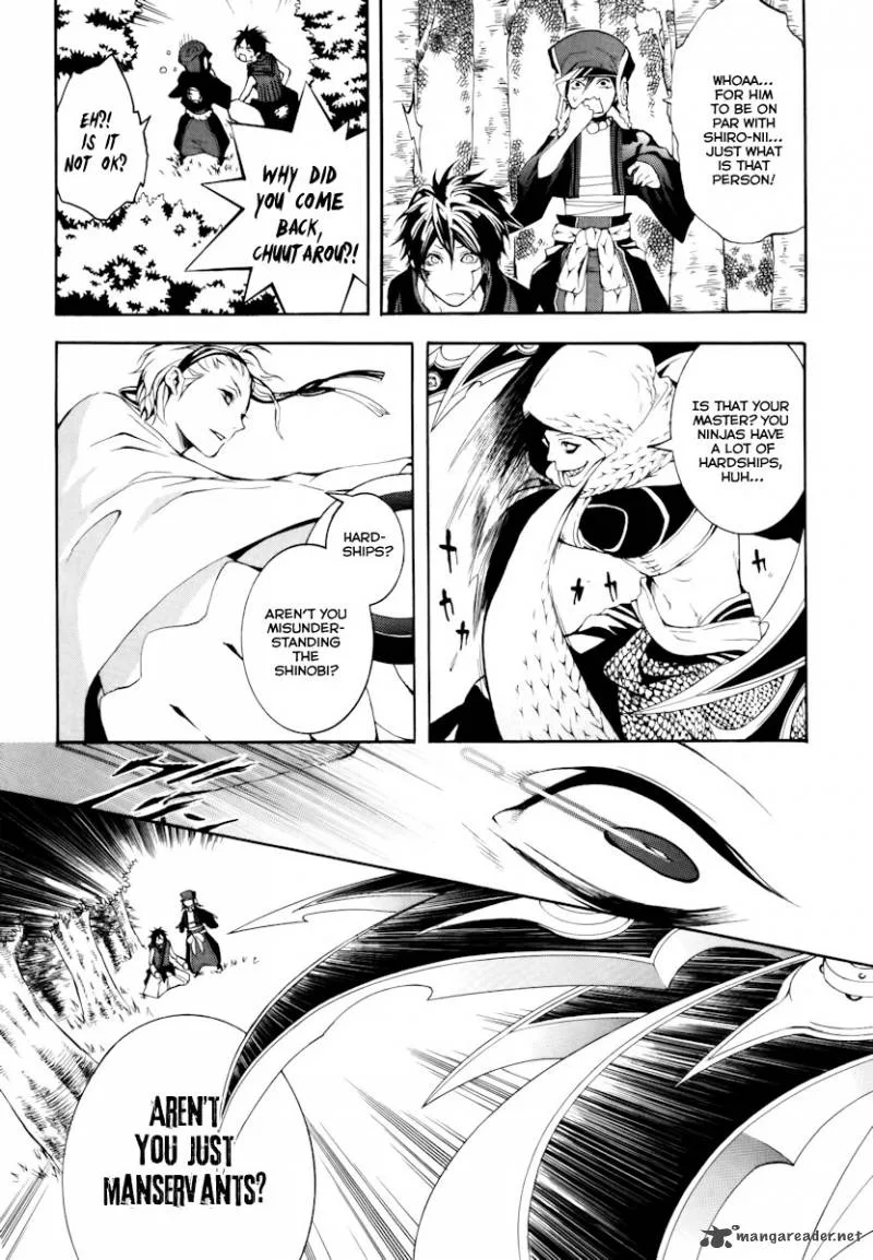 Donten ni Warau Chapter 6 page 5