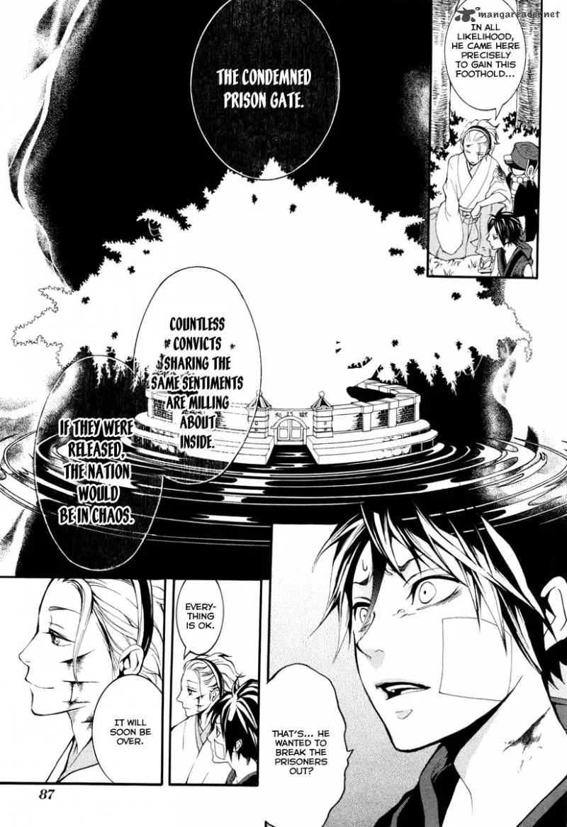Donten ni Warau Chapter 6 page 18