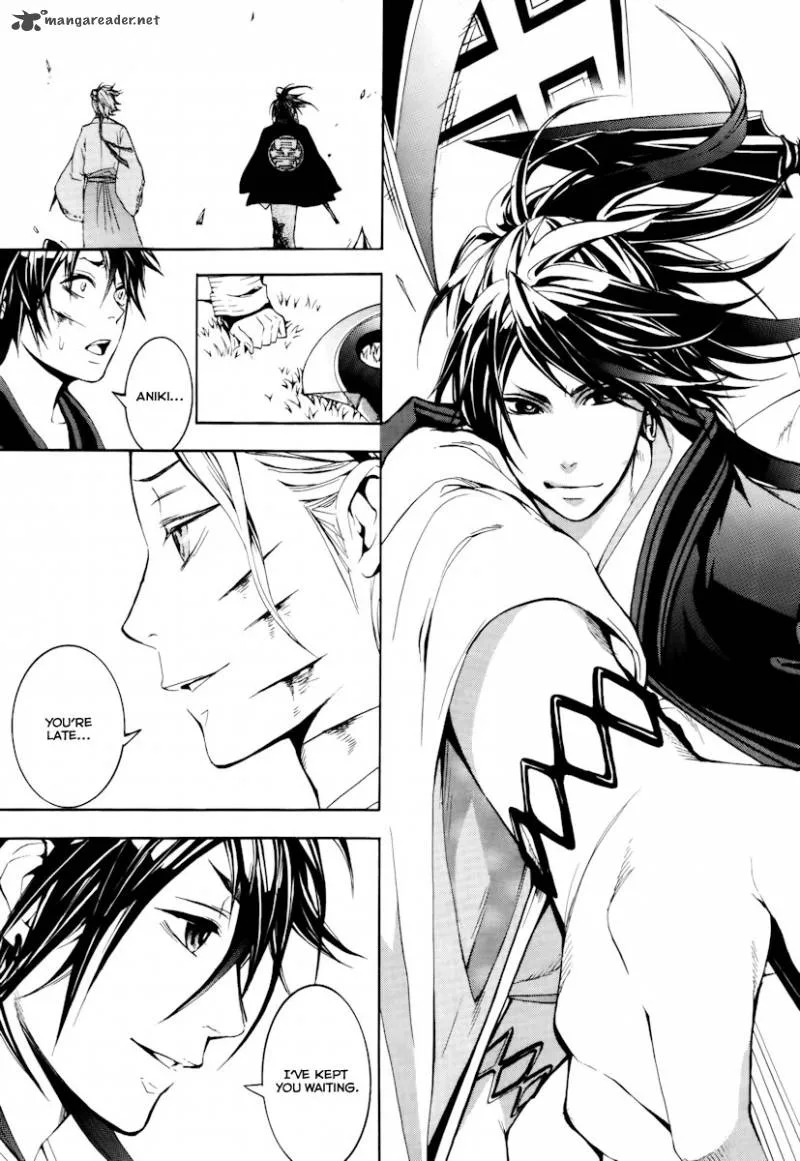 Donten ni Warau Chapter 6 page 12