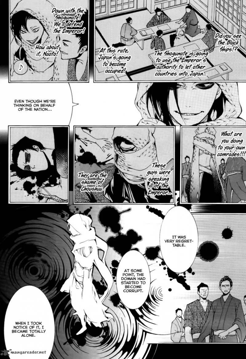Donten ni Warau Chapter 6 page 15