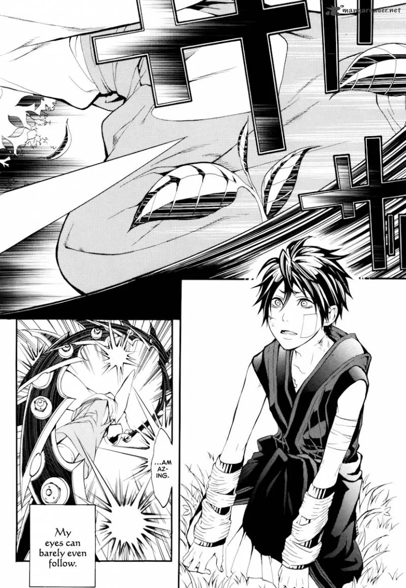 Donten ni Warau Chapter 6 page 3