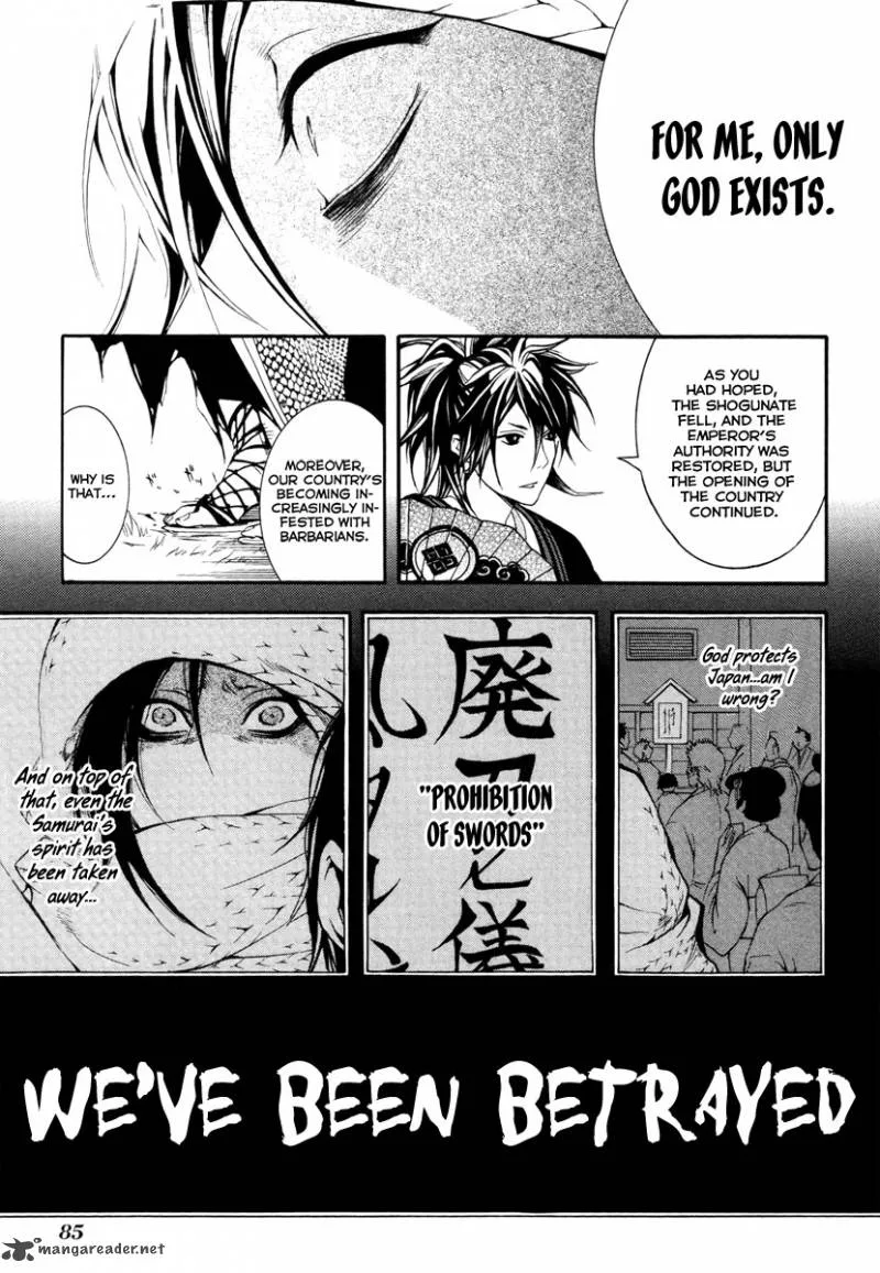 Donten ni Warau Chapter 6 page 16