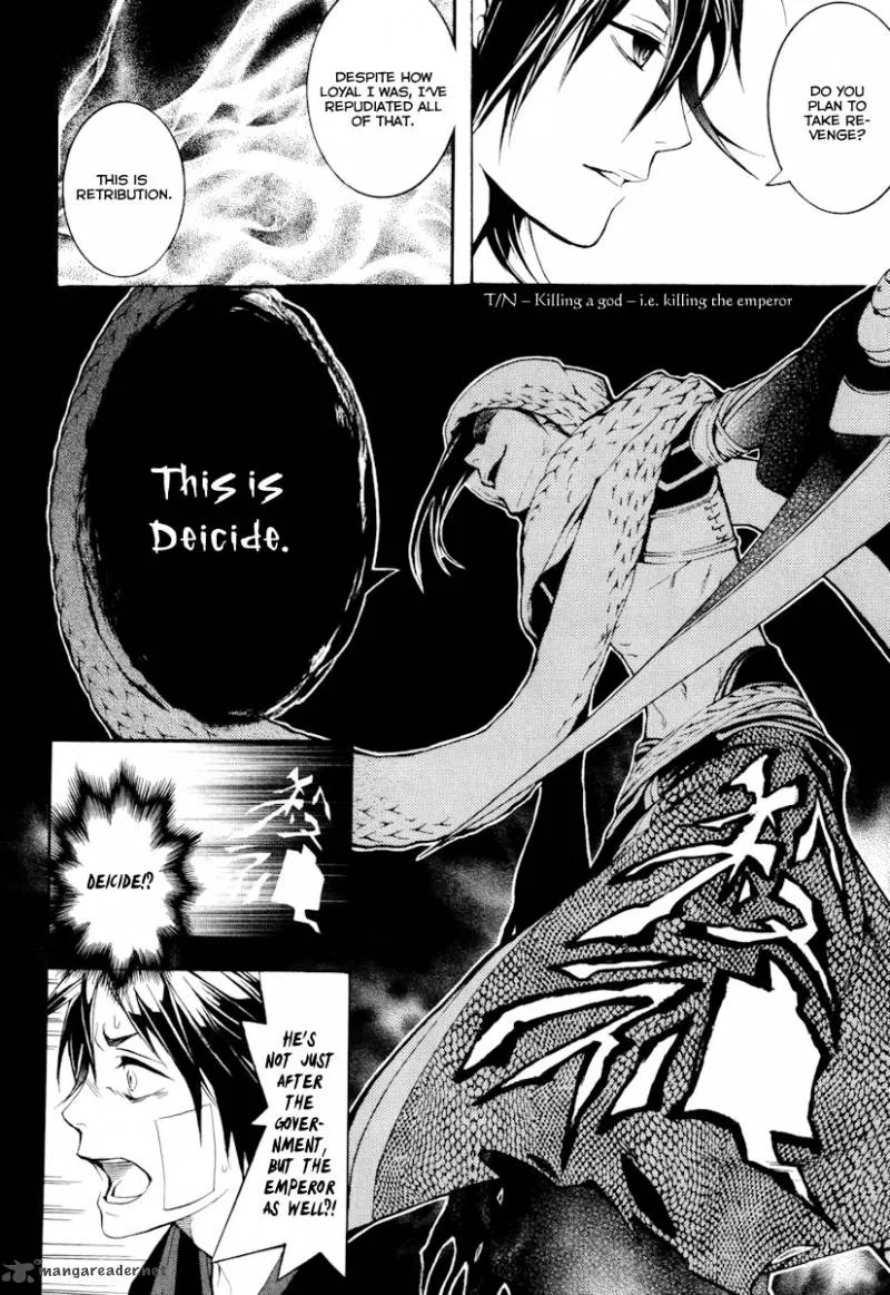 Donten ni Warau Chapter 6 page 17