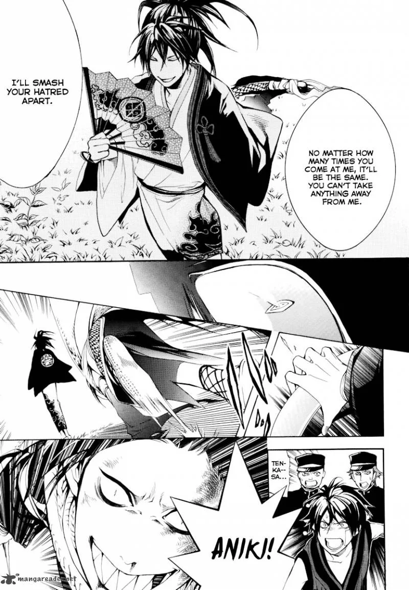 Donten ni Warau Chapter 6 page 24