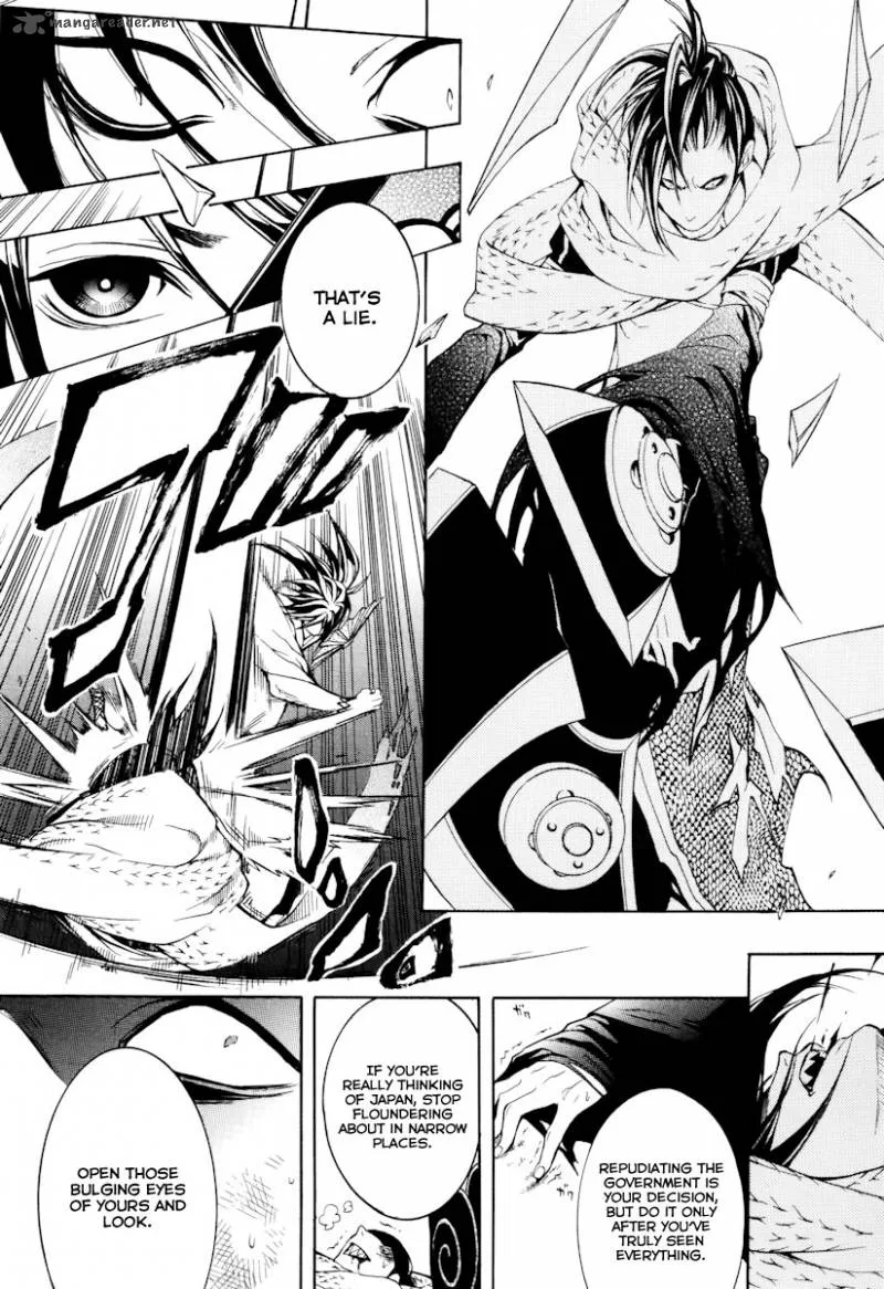 Donten ni Warau Chapter 6 page 21