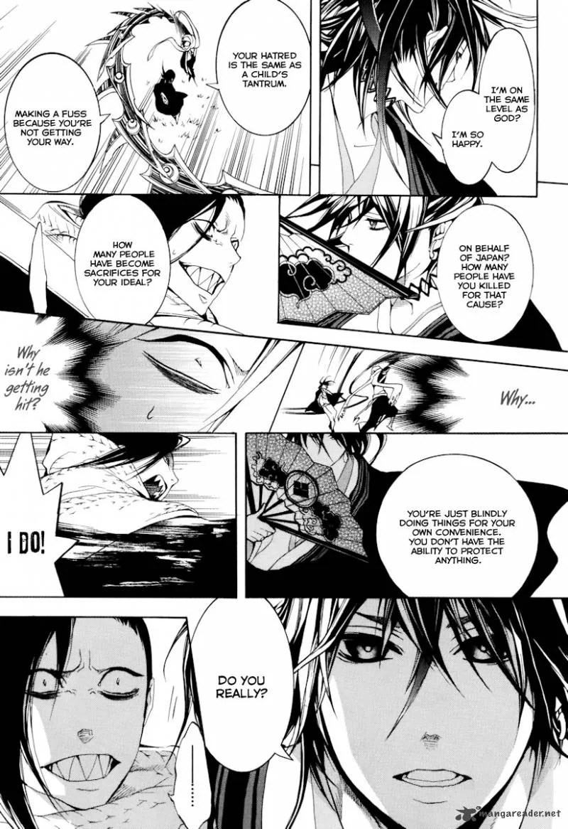 Donten ni Warau Chapter 6 page 20