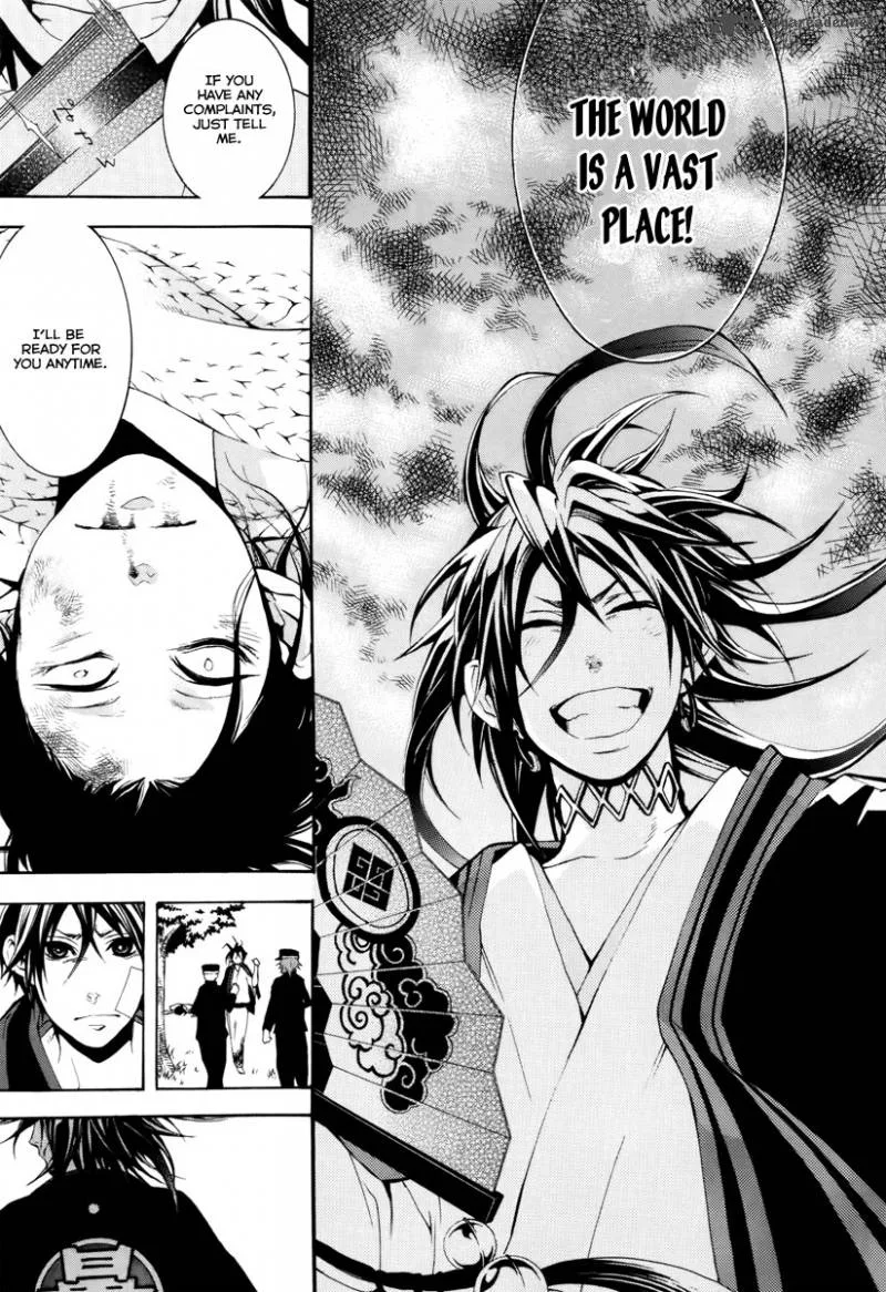 Donten ni Warau Chapter 6 page 22
