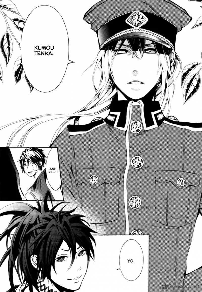 Donten ni Warau Chapter 6 page 27