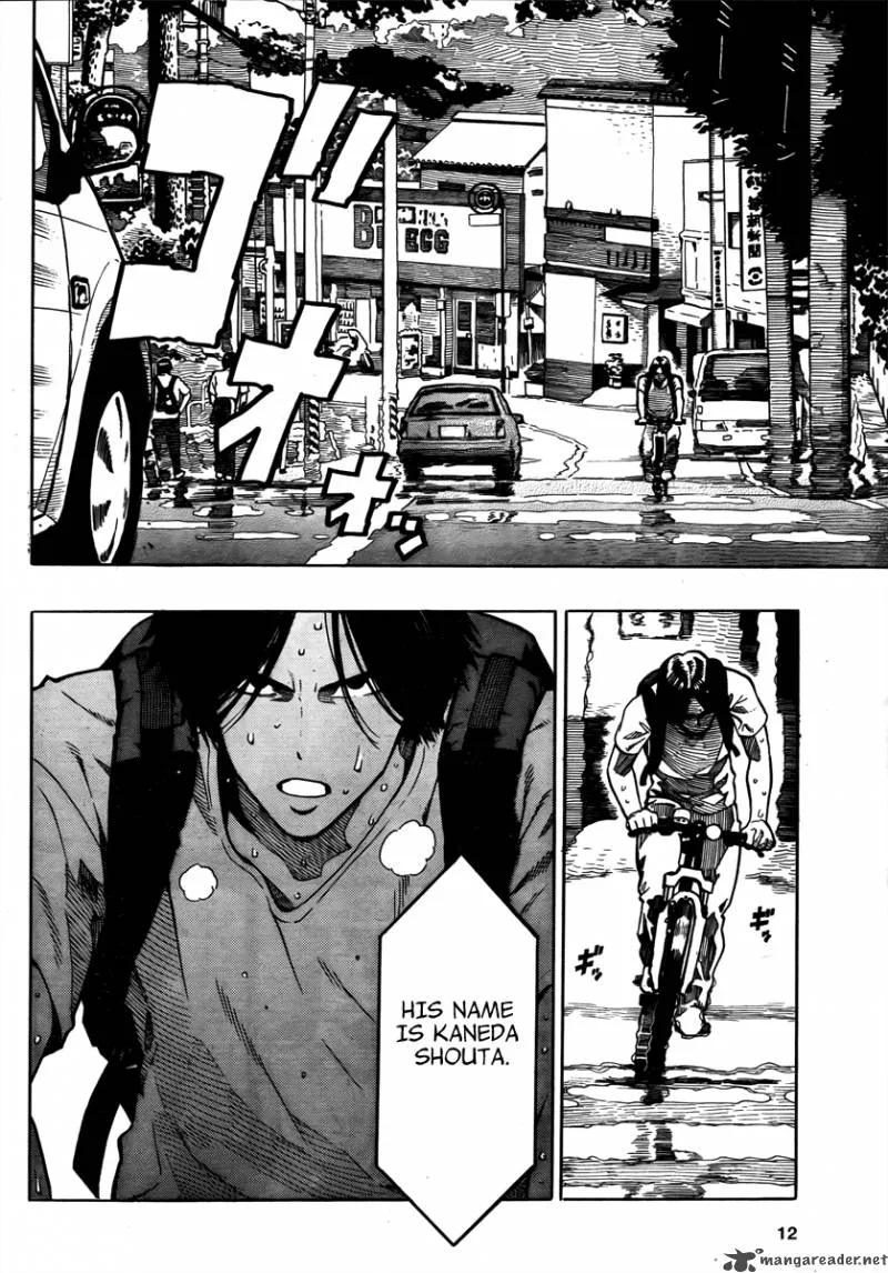 Donten Prism Solar Car Chapter 1 page 4