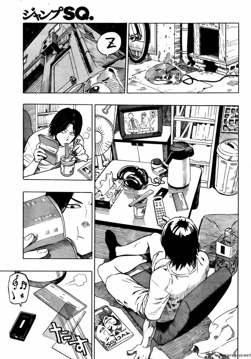 Donten Prism Solar Car Chapter 1 page 13