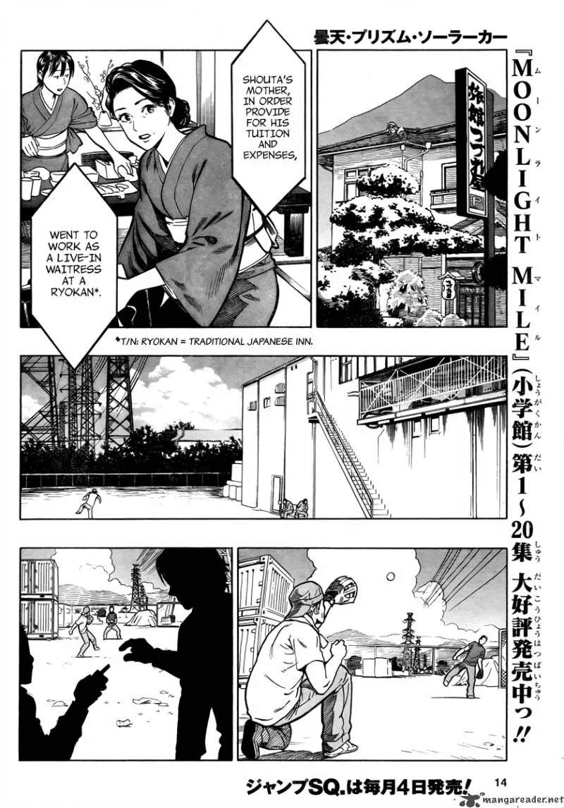 Donten Prism Solar Car Chapter 1 page 6