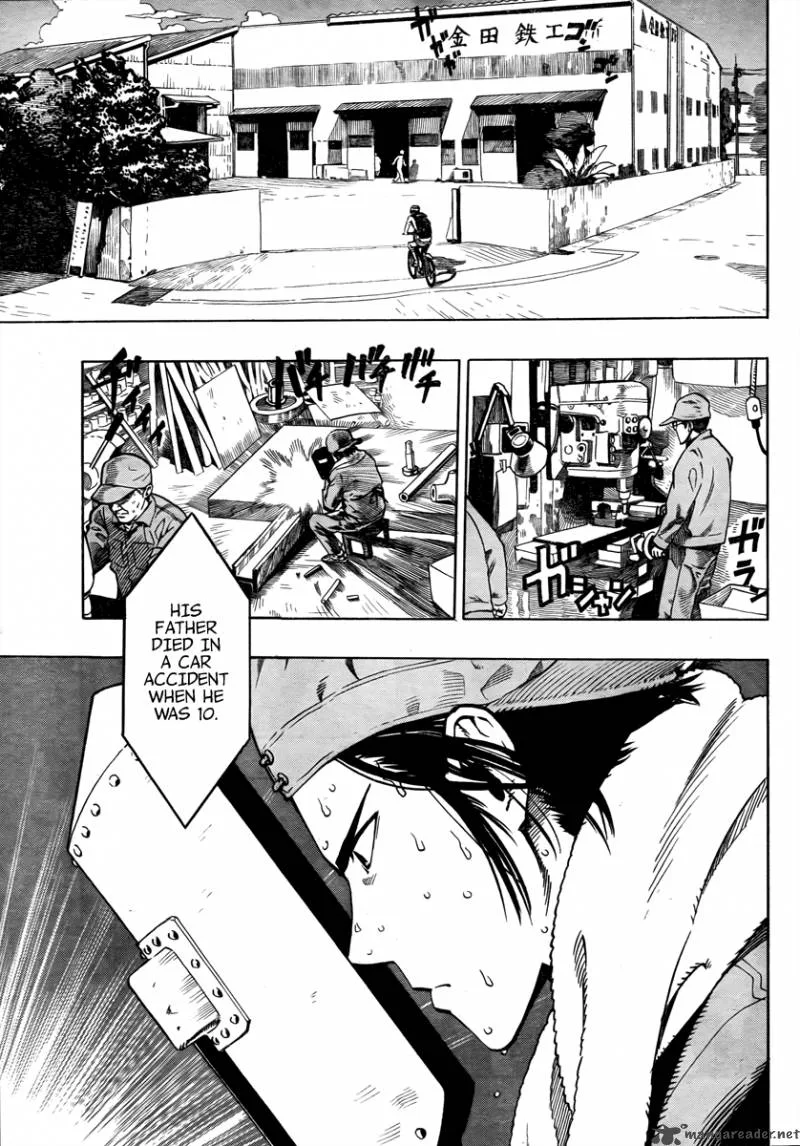 Donten Prism Solar Car Chapter 1 page 5