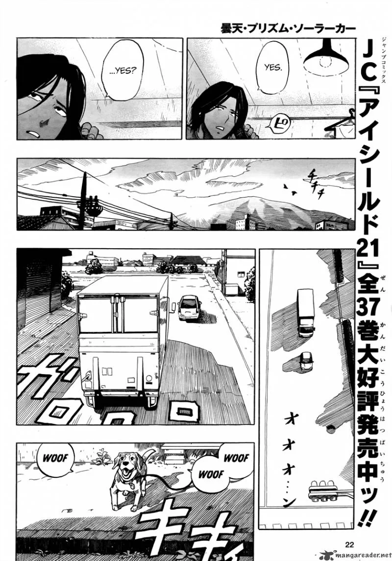 Donten Prism Solar Car Chapter 1 page 14