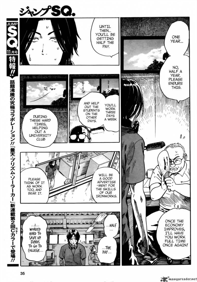 Donten Prism Solar Car Chapter 1 page 27