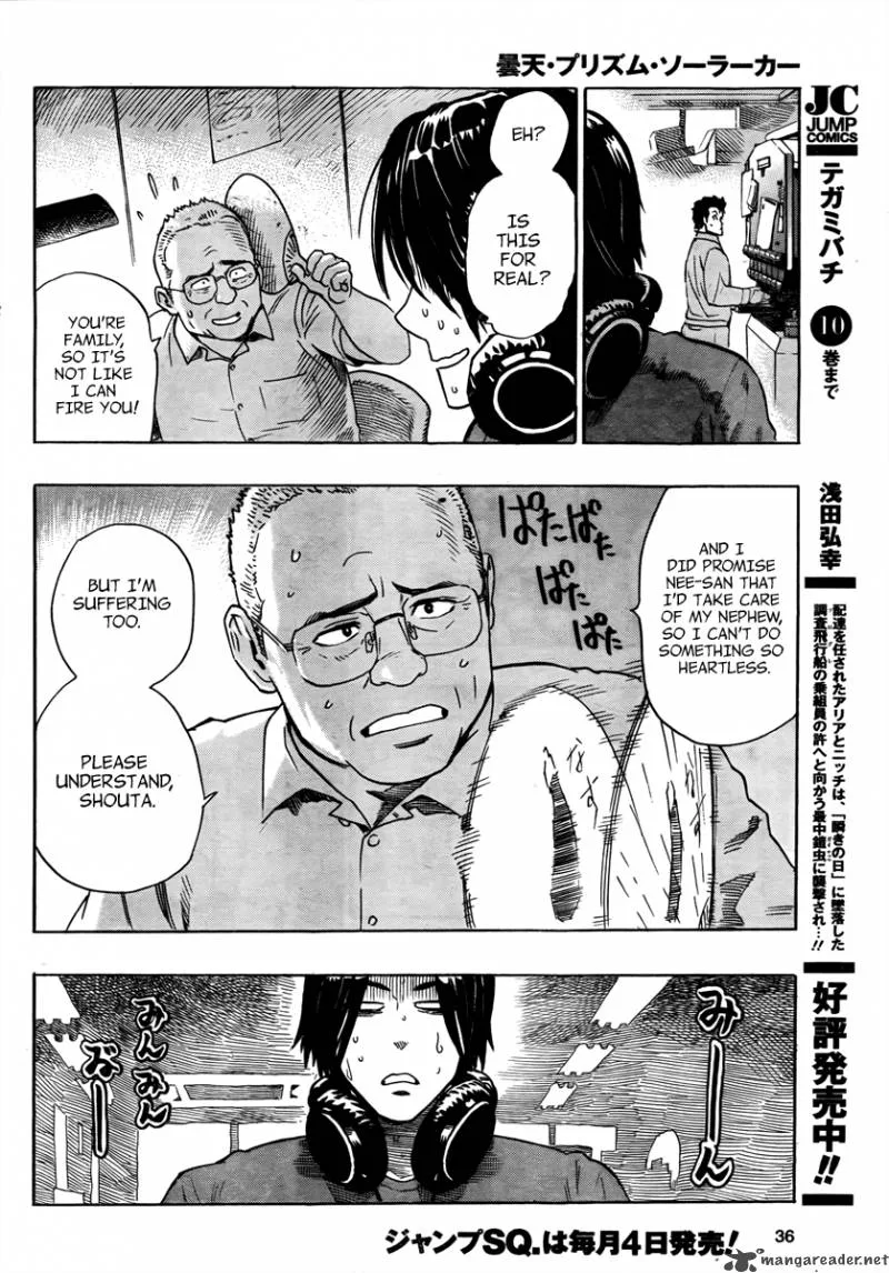 Donten Prism Solar Car Chapter 1 page 28