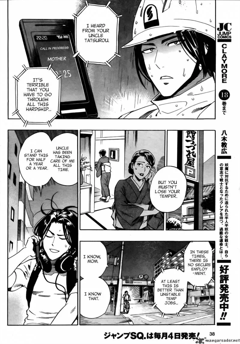 Donten Prism Solar Car Chapter 1 page 30