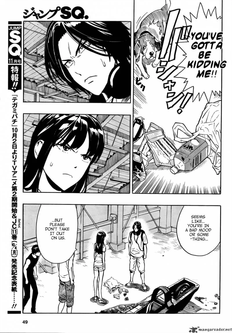 Donten Prism Solar Car Chapter 1 page 41