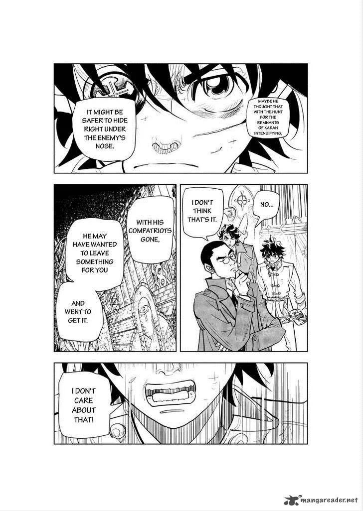 Donten Prism Solar Car Chapter 11 page 4