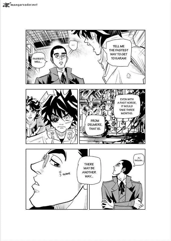 Donten Prism Solar Car Chapter 11 page 5