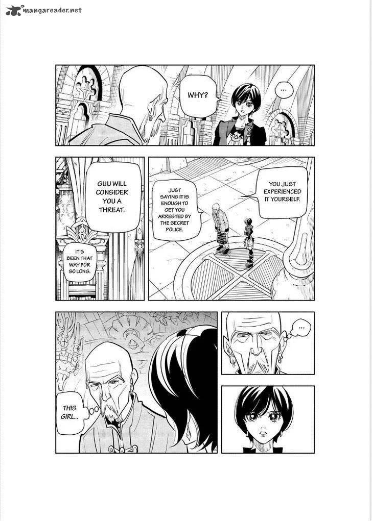 Donten Prism Solar Car Chapter 11 page 10