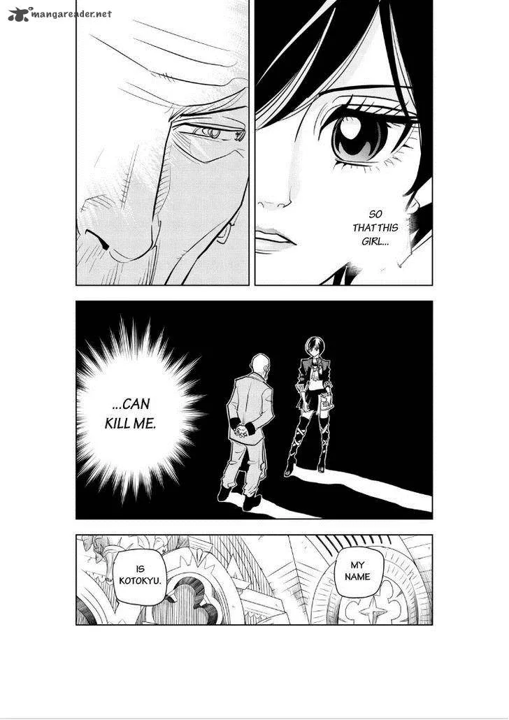 Donten Prism Solar Car Chapter 11 page 13