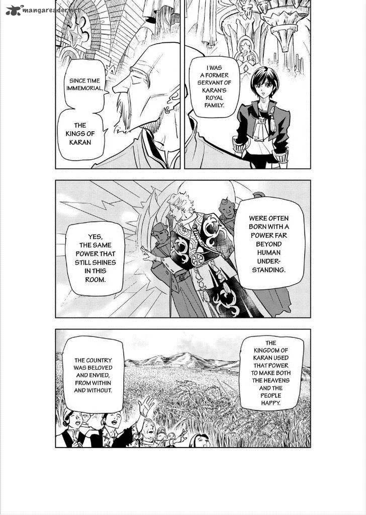 Donten Prism Solar Car Chapter 11 page 14