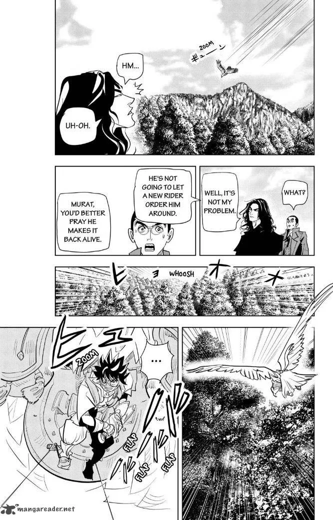 Donten Prism Solar Car Chapter 12 page 14