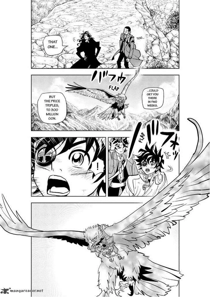 Donten Prism Solar Car Chapter 12 page 4