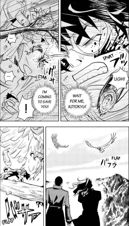 Donten Prism Solar Car Chapter 12 page 16