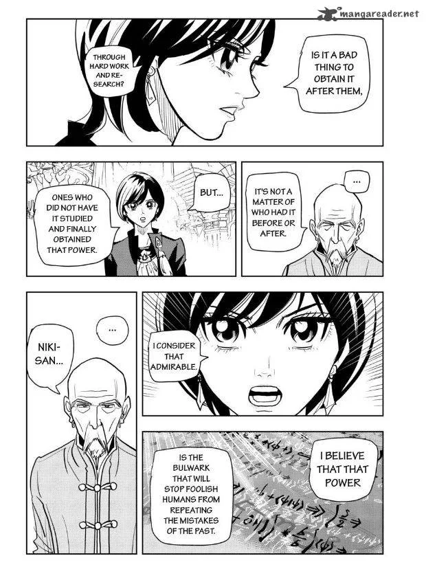 Donten Prism Solar Car Chapter 13 page 3