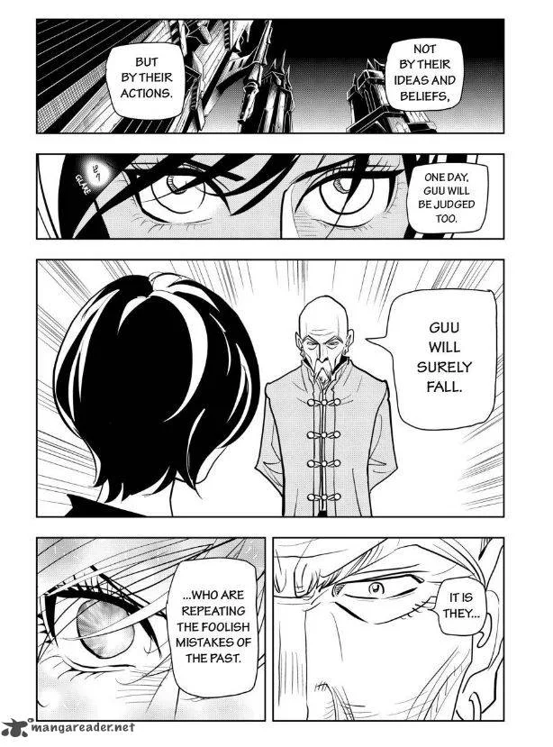 Donten Prism Solar Car Chapter 13 page 5