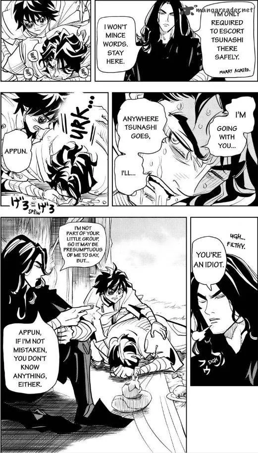 Donten Prism Solar Car Chapter 13 page 13