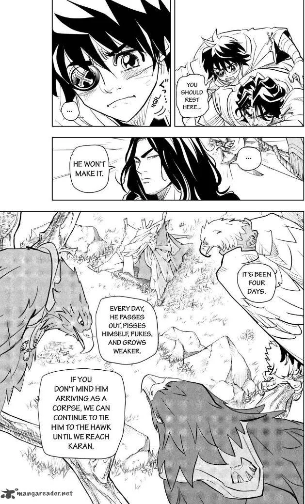 Donten Prism Solar Car Chapter 13 page 12