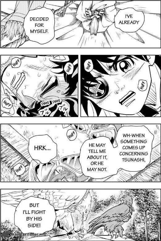 Donten Prism Solar Car Chapter 13 page 16