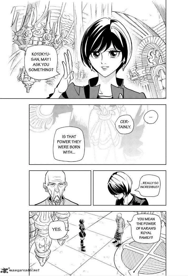 Donten Prism Solar Car Chapter 13 page 2
