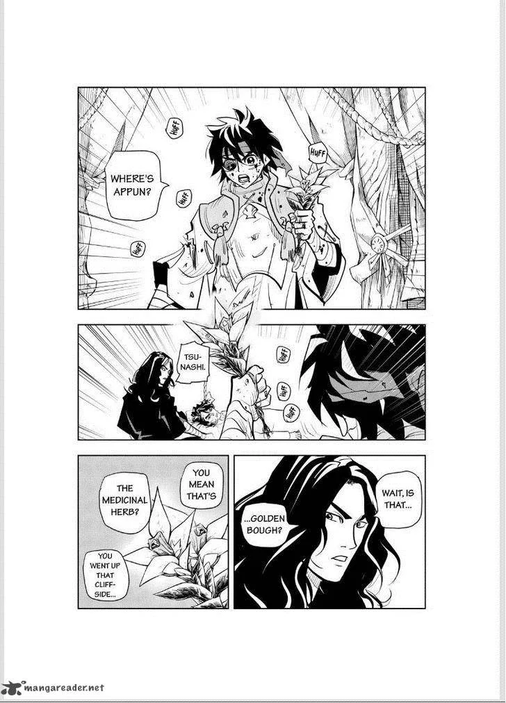Donten Prism Solar Car Chapter 14 page 18