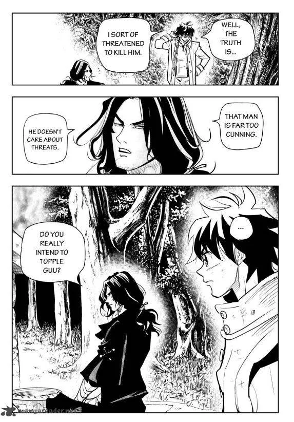Donten Prism Solar Car Chapter 15 page 8